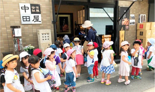ありがとうかりんとう（三州菓子工房中田屋）