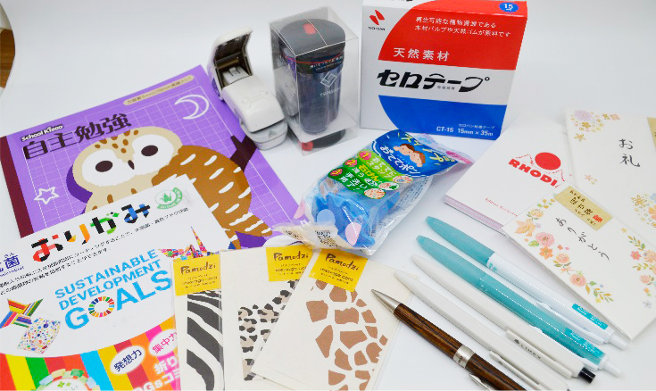 株式会社たけうち